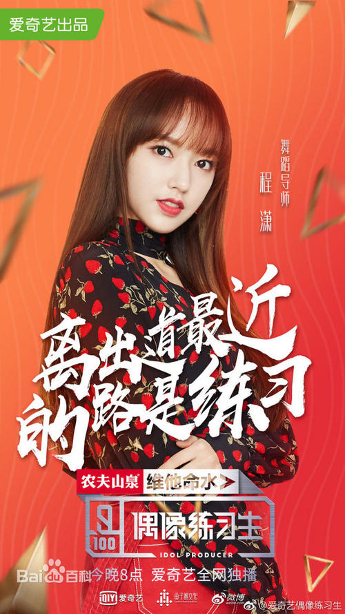 一比一仿阿拉巴马州立大学毕业证